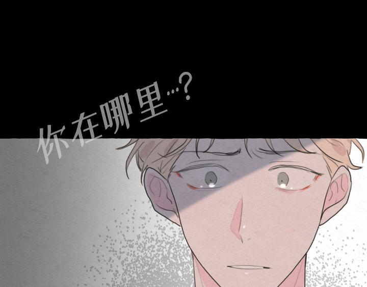 第3话22