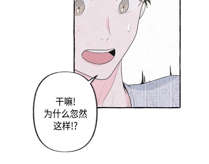 第2话176