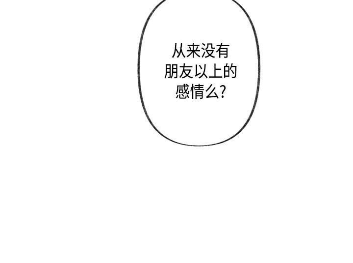 第3话48