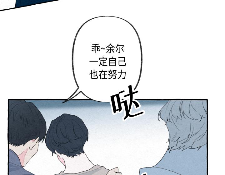 第1话45