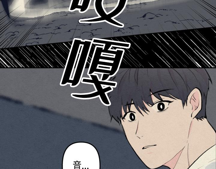 序章62