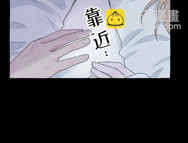 第2话47