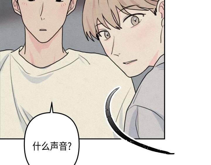 序章51
