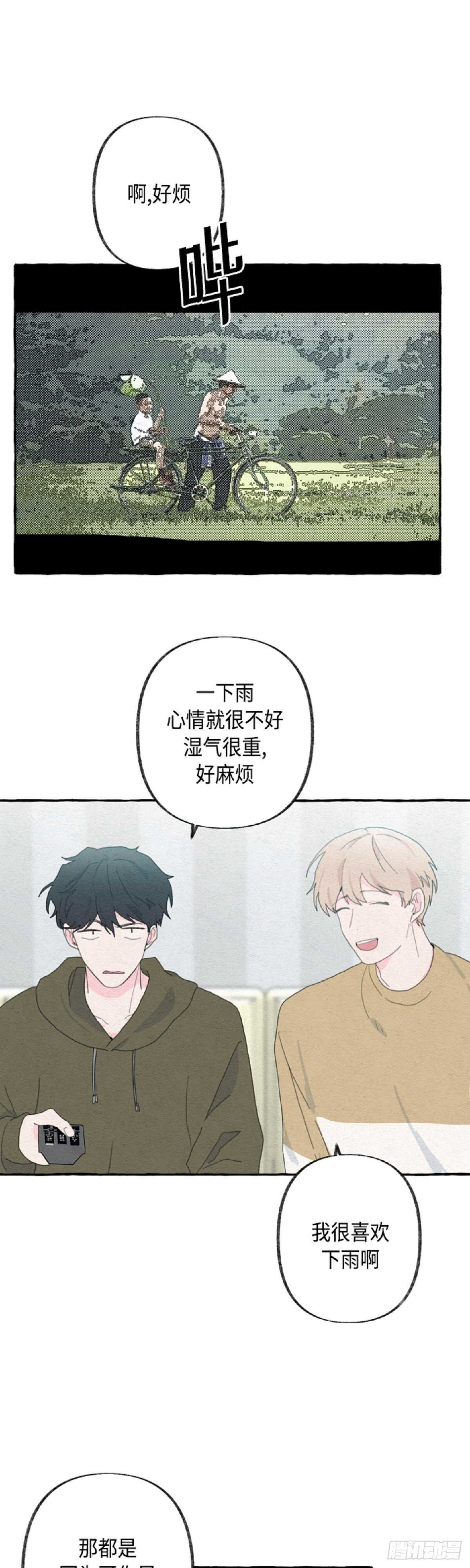 第18话1