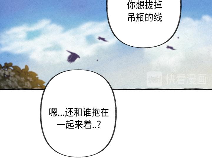 第2话150