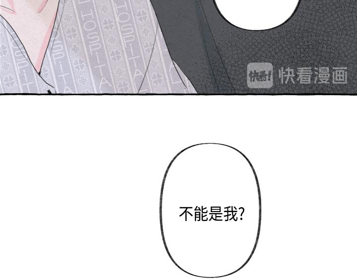 第2话138