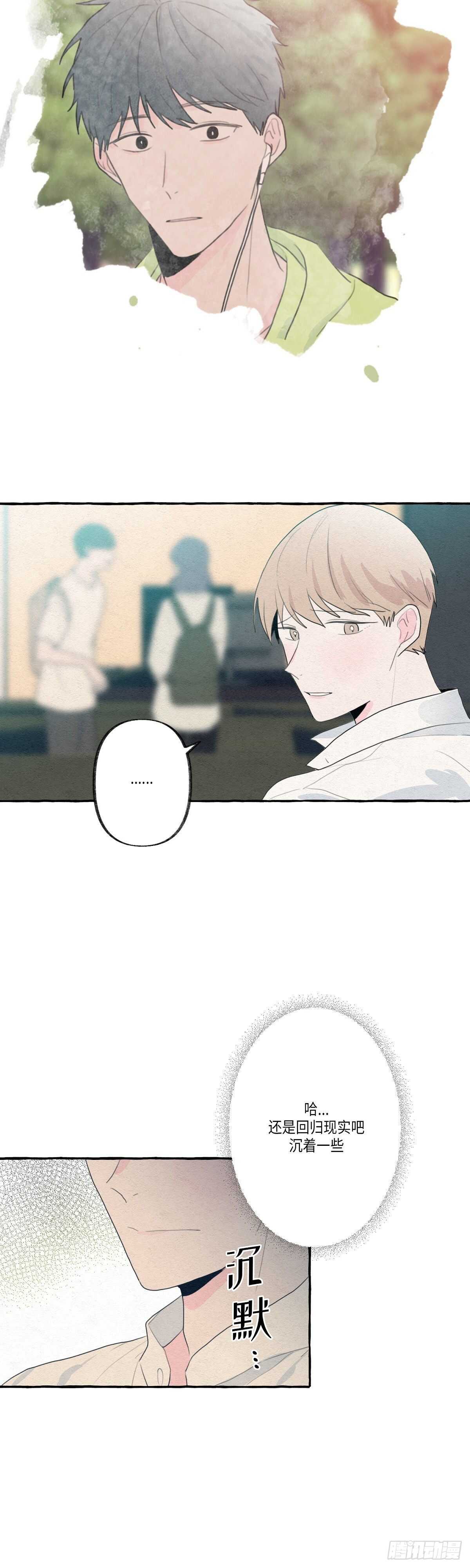 第7话12