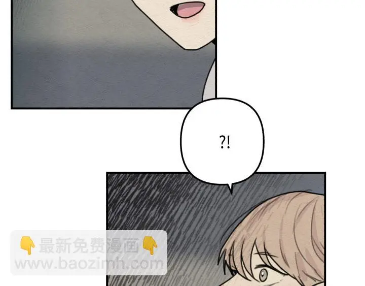 序章13