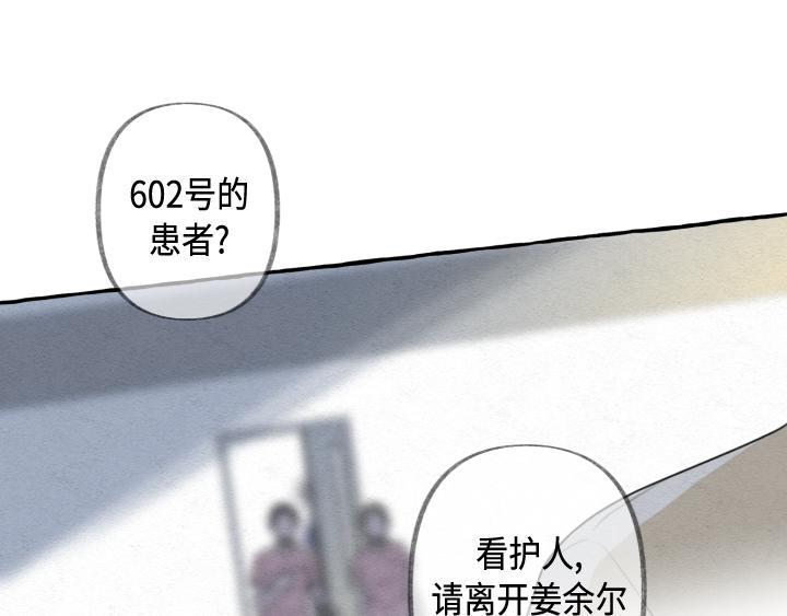 第2话120