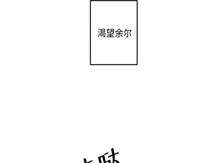 第3话138