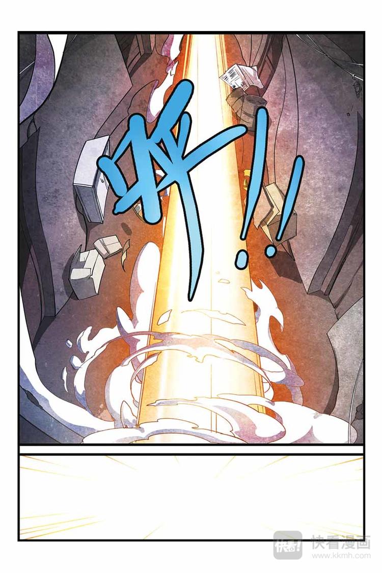 第18话 我的世界5