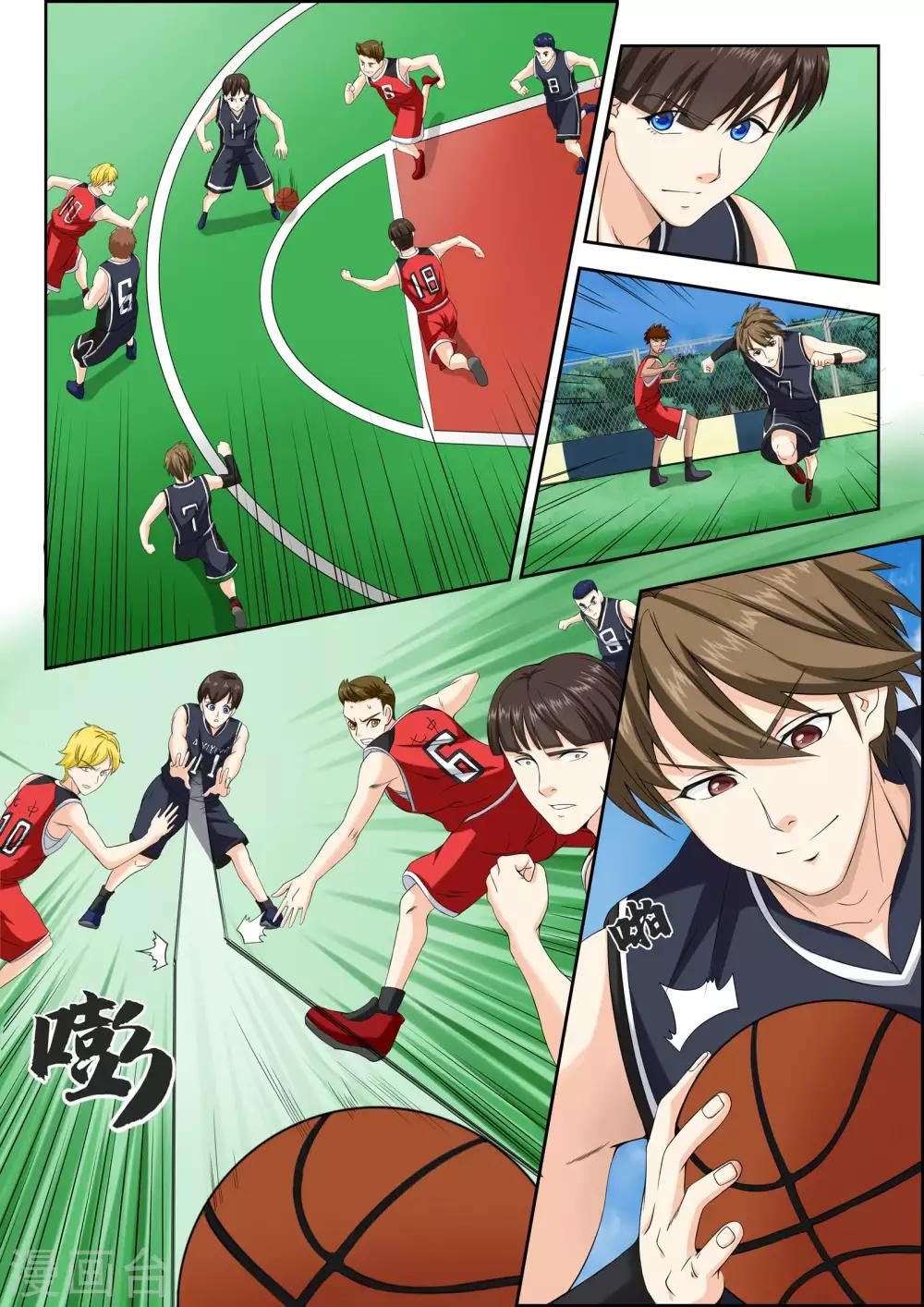 第7话5