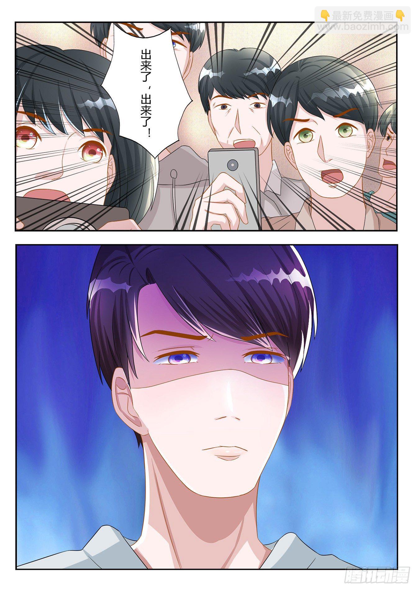 第6话 非要跳窗5