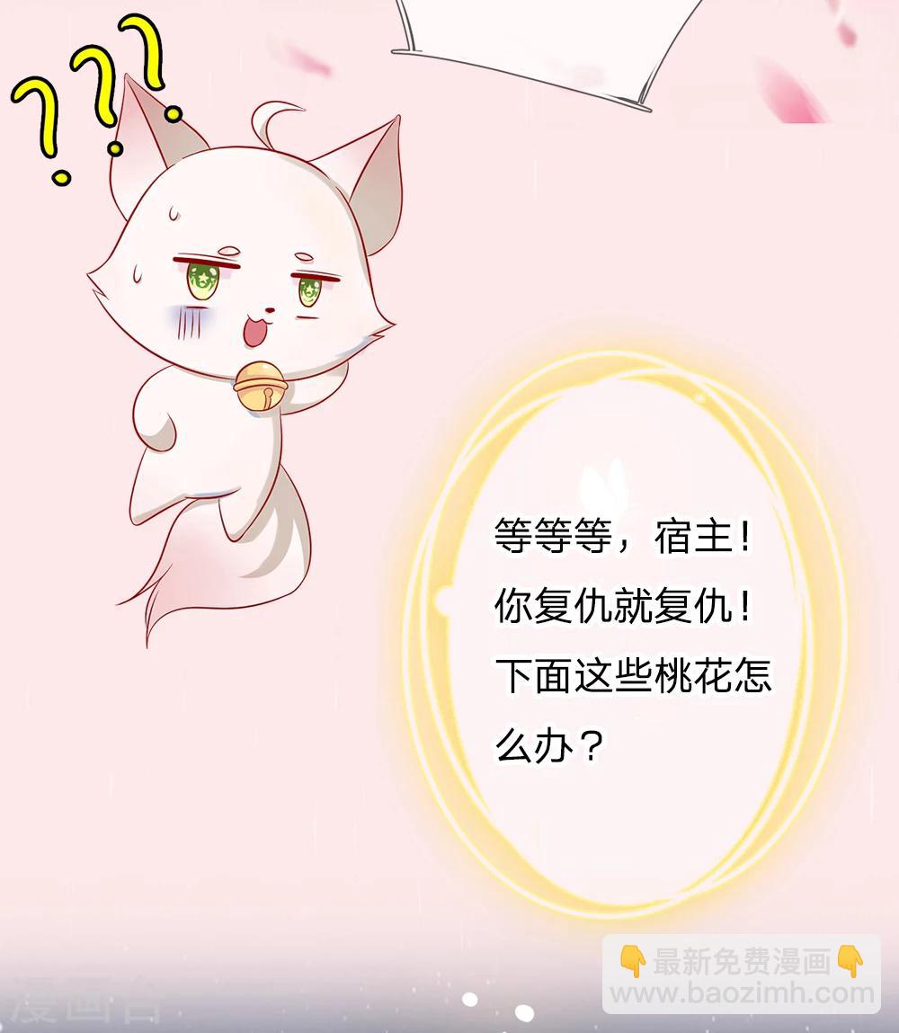 预告11