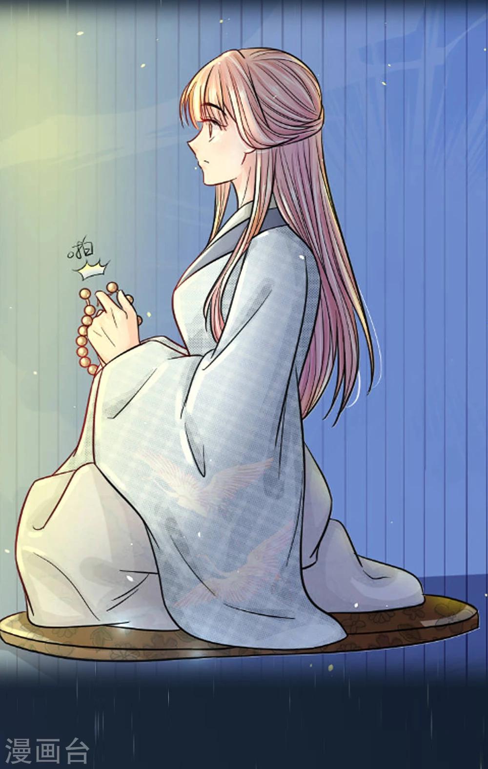 预告1