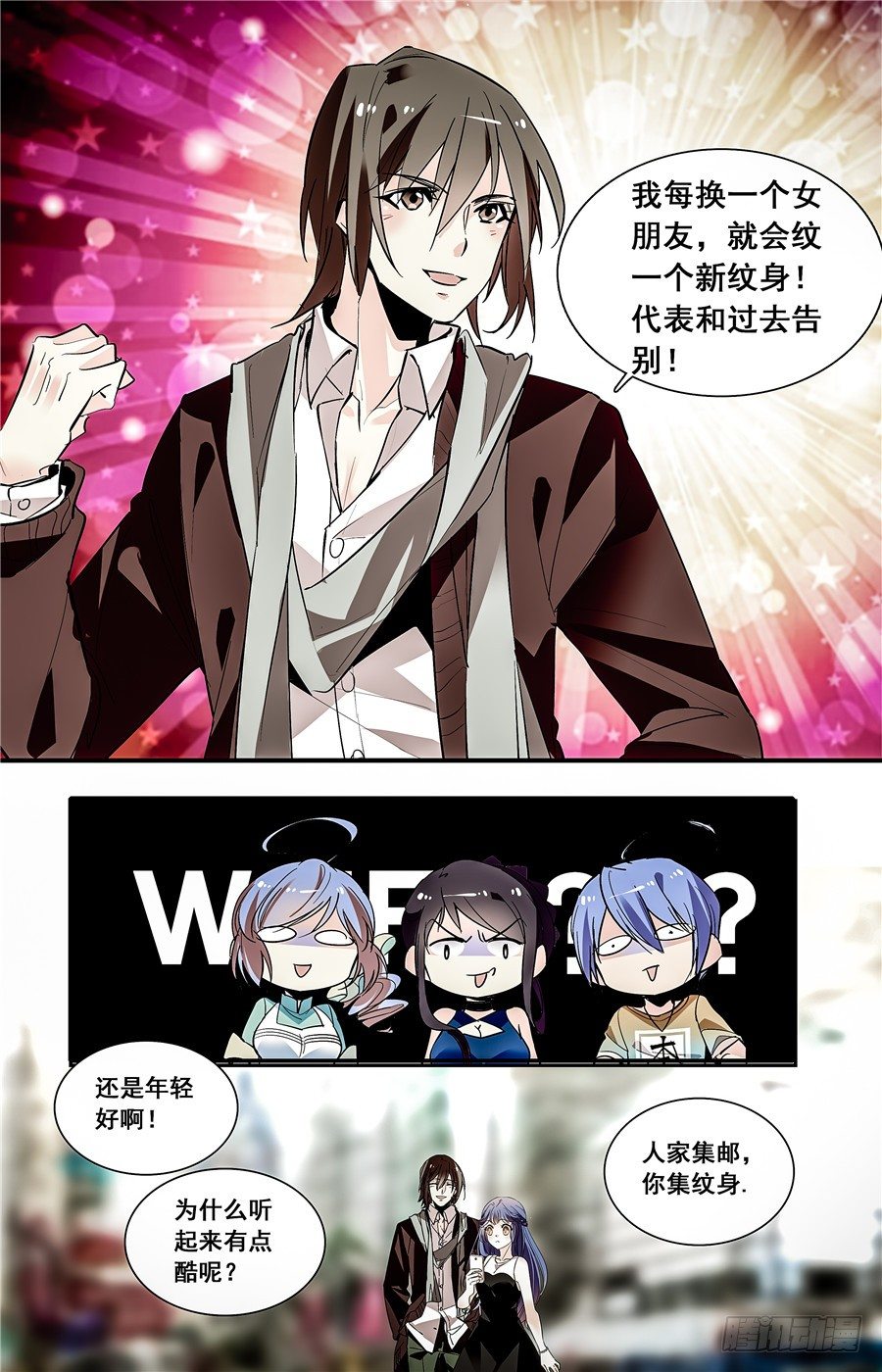 028花篮鳜鱼卷(三）1