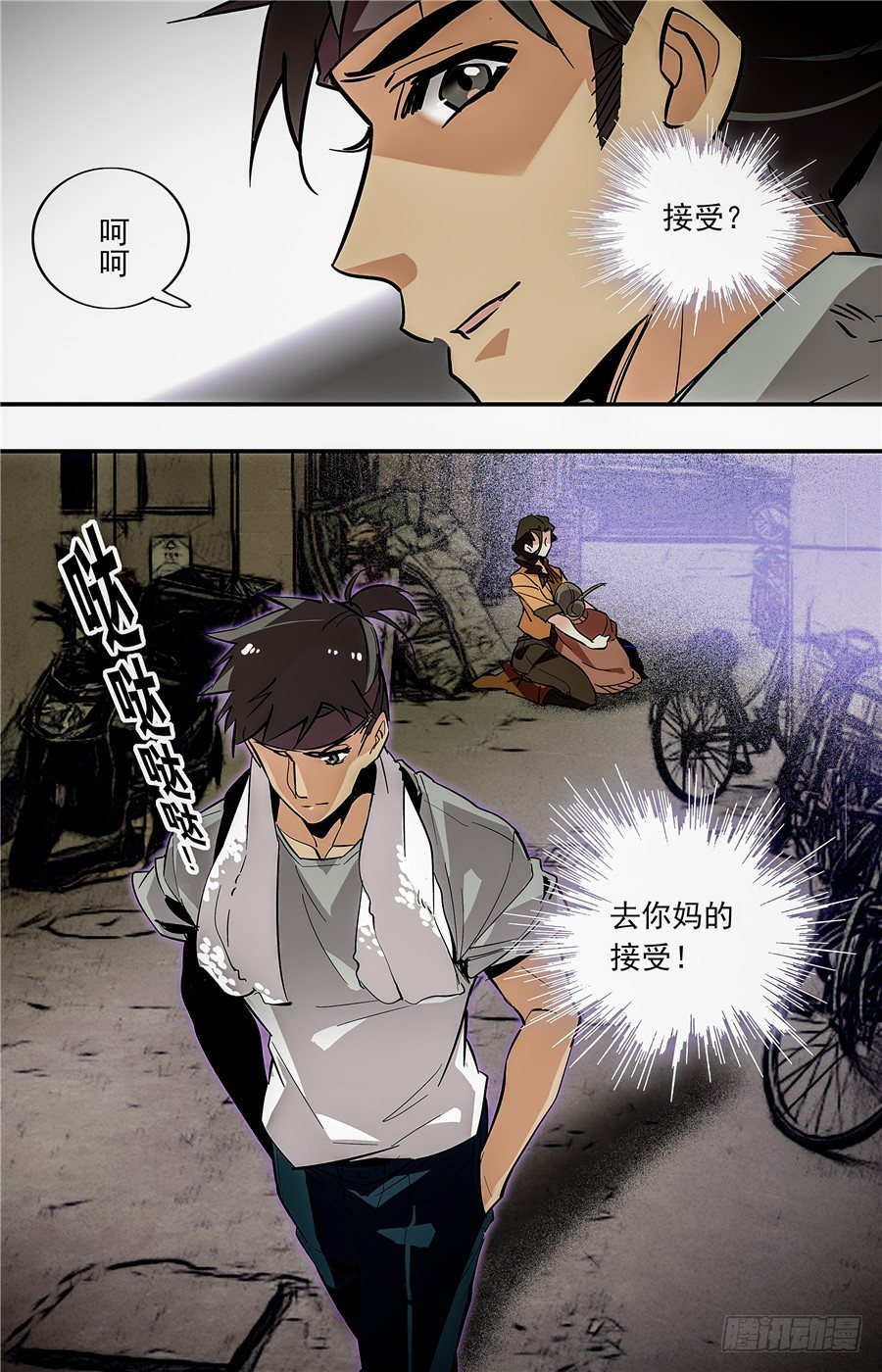 016银丝挂面和烧酒（二）3
