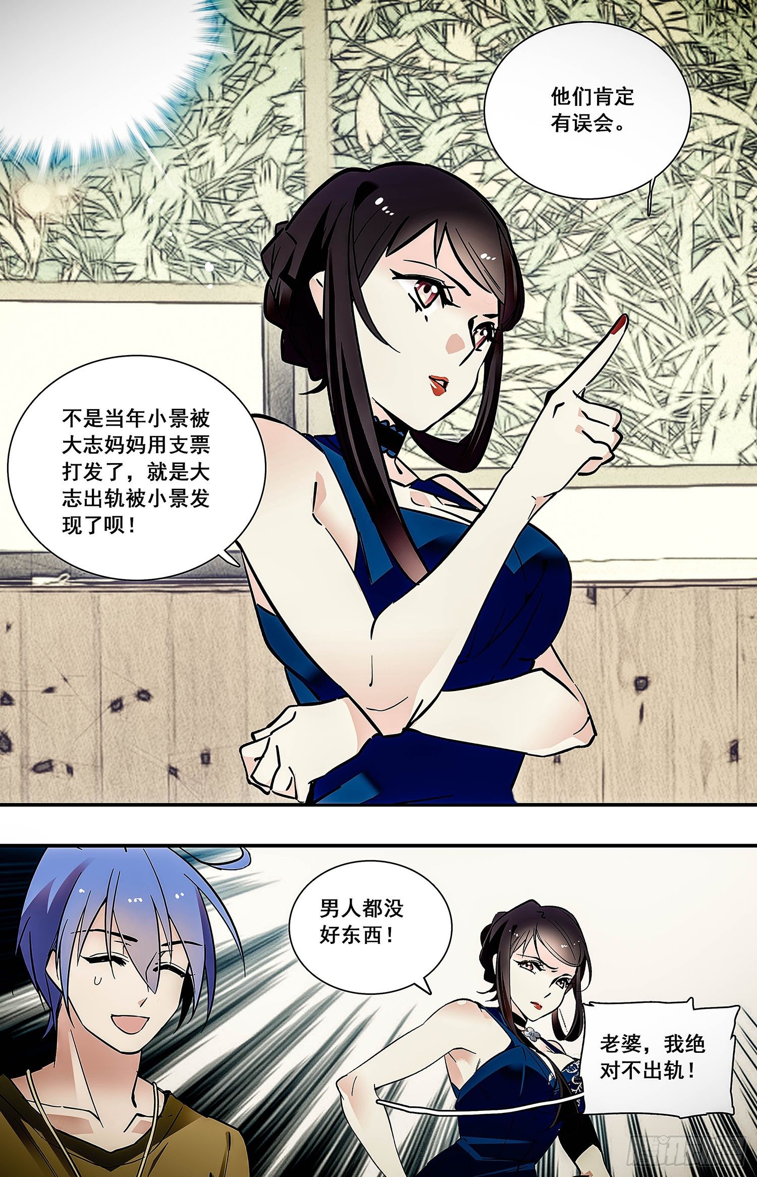 003枣泥山药糕和玫瑰清露(三）6