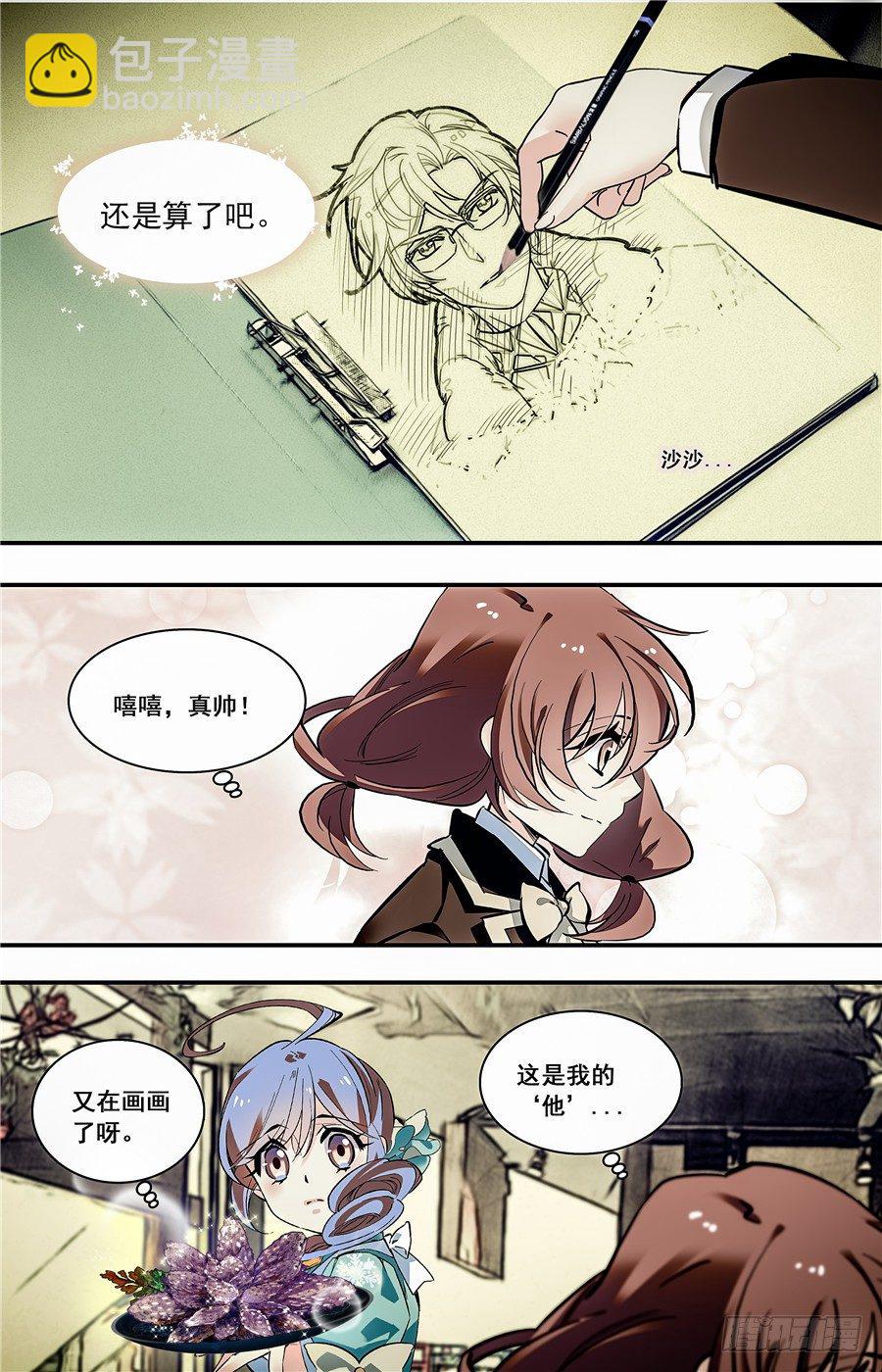 013菱粉糕和普洱茶（二）6