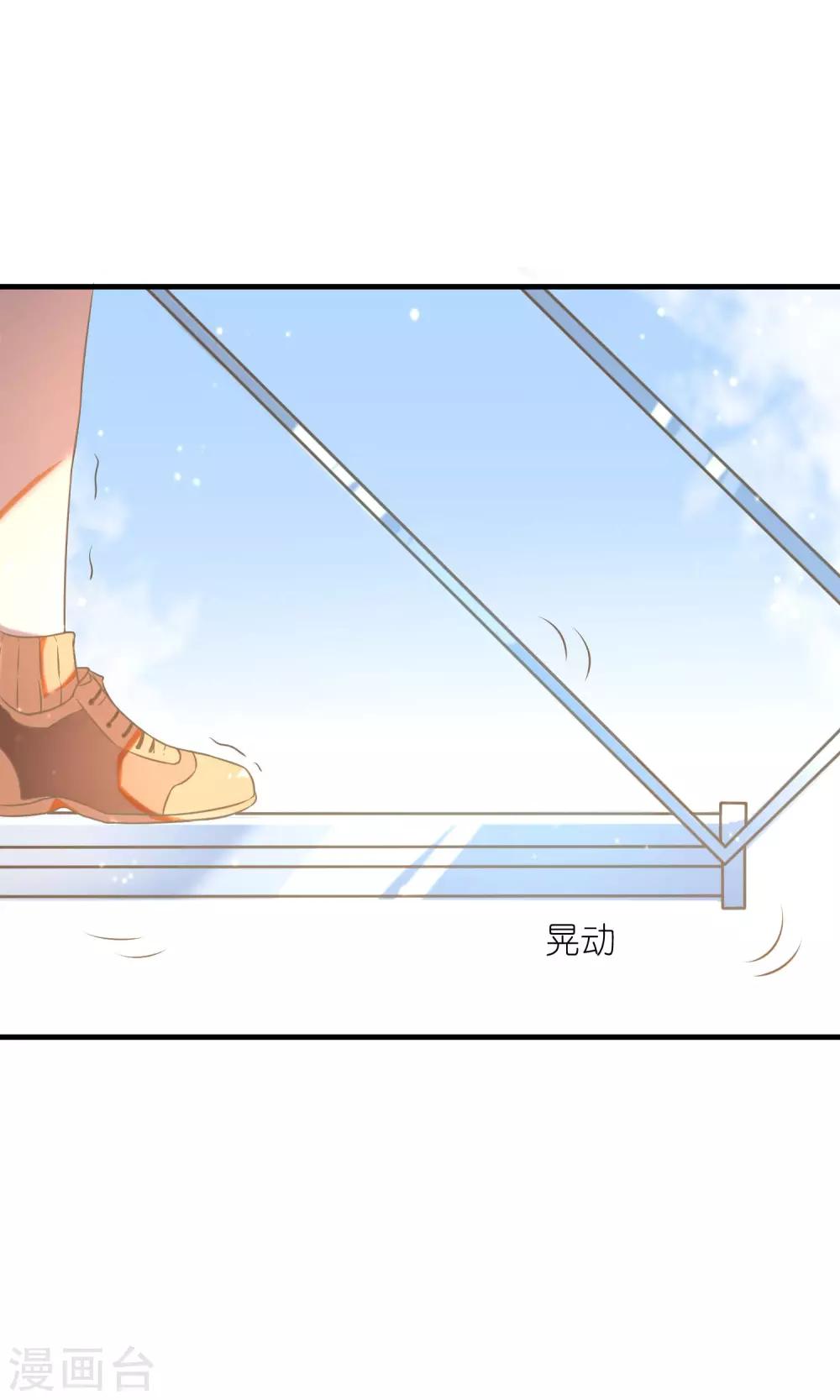 最终话 多样化团建4