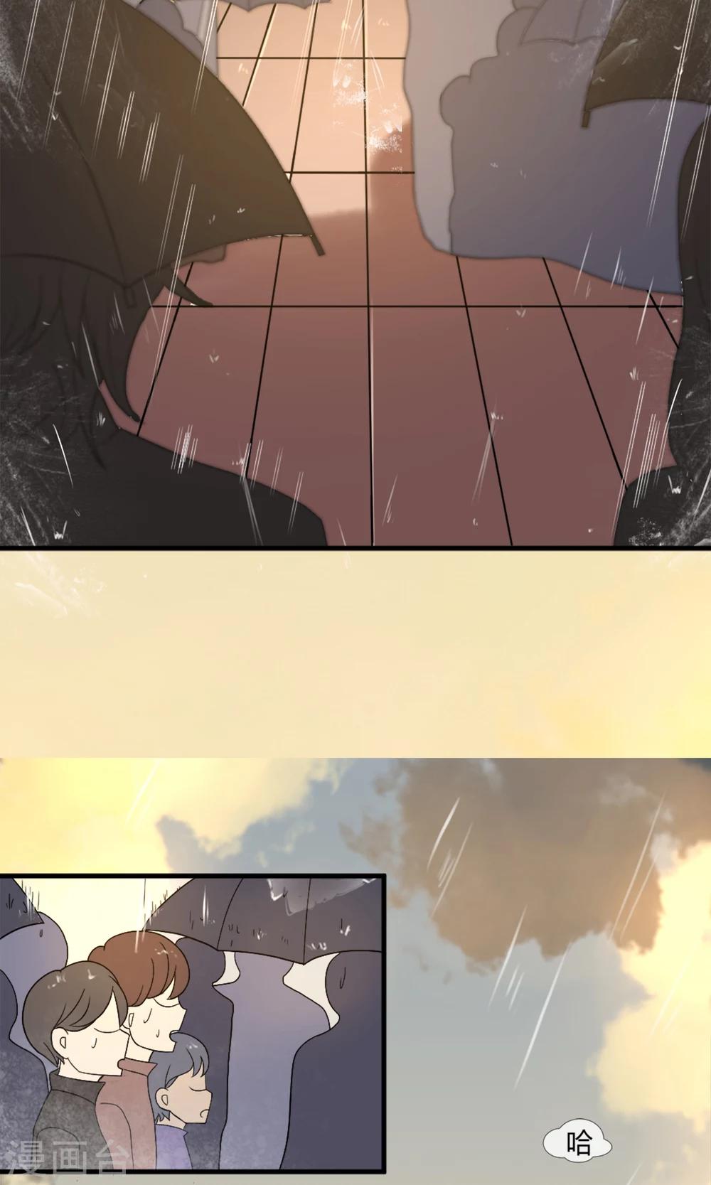 第1话 天台的诀别11