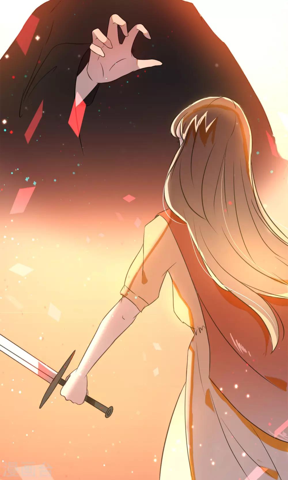 第13话 危险的名单10