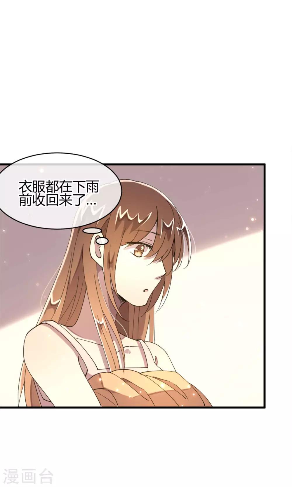 第7话 命运的再会22