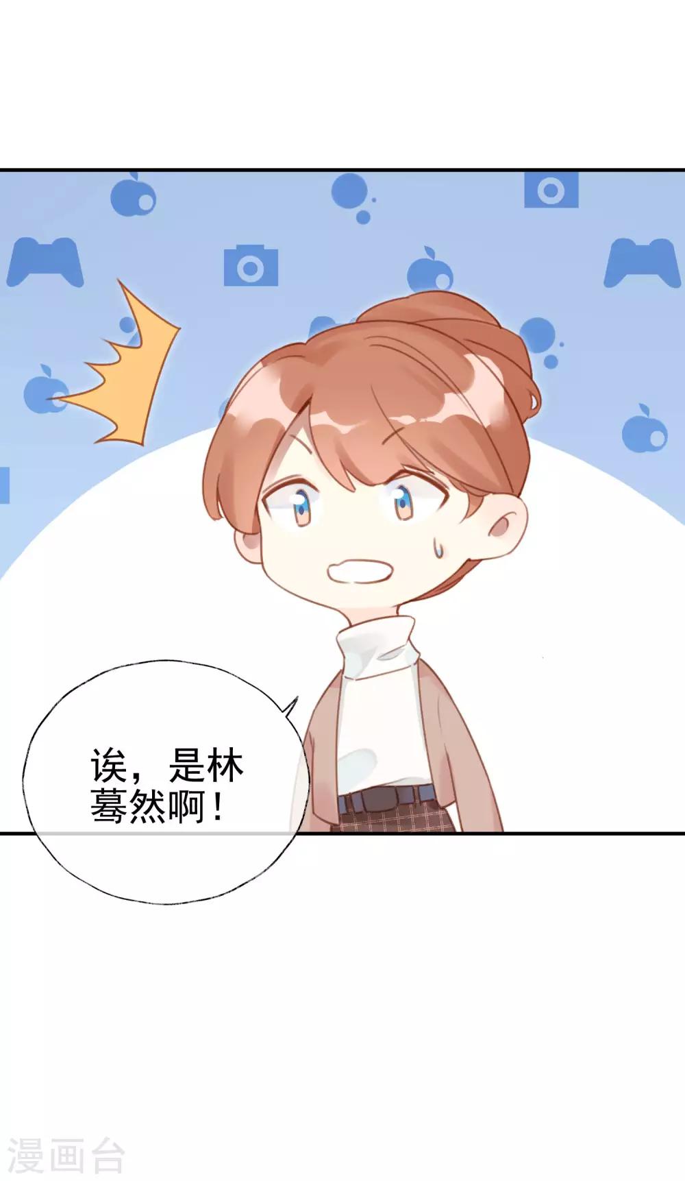 第21话 蒙面歌手？10