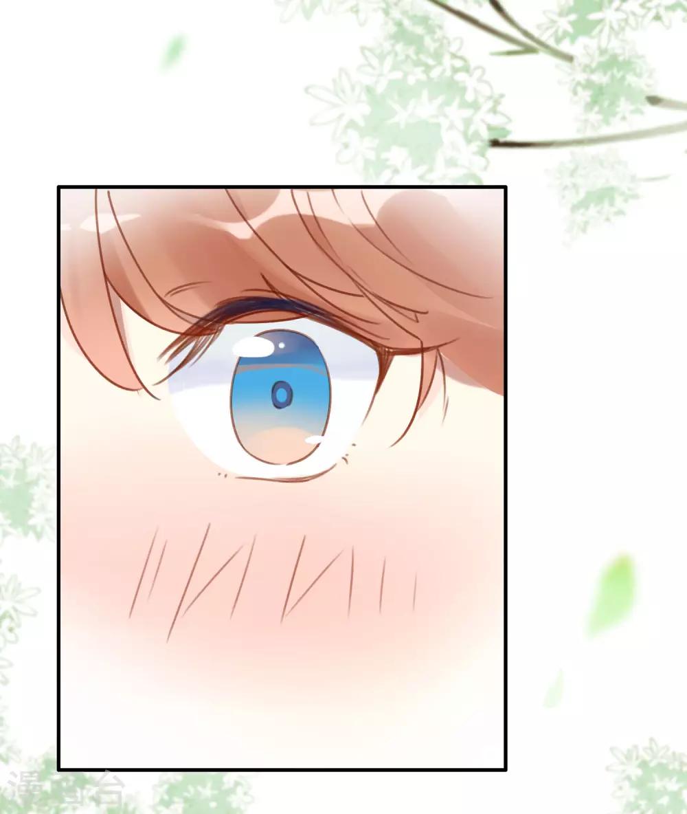 第21话 蒙面歌手？31