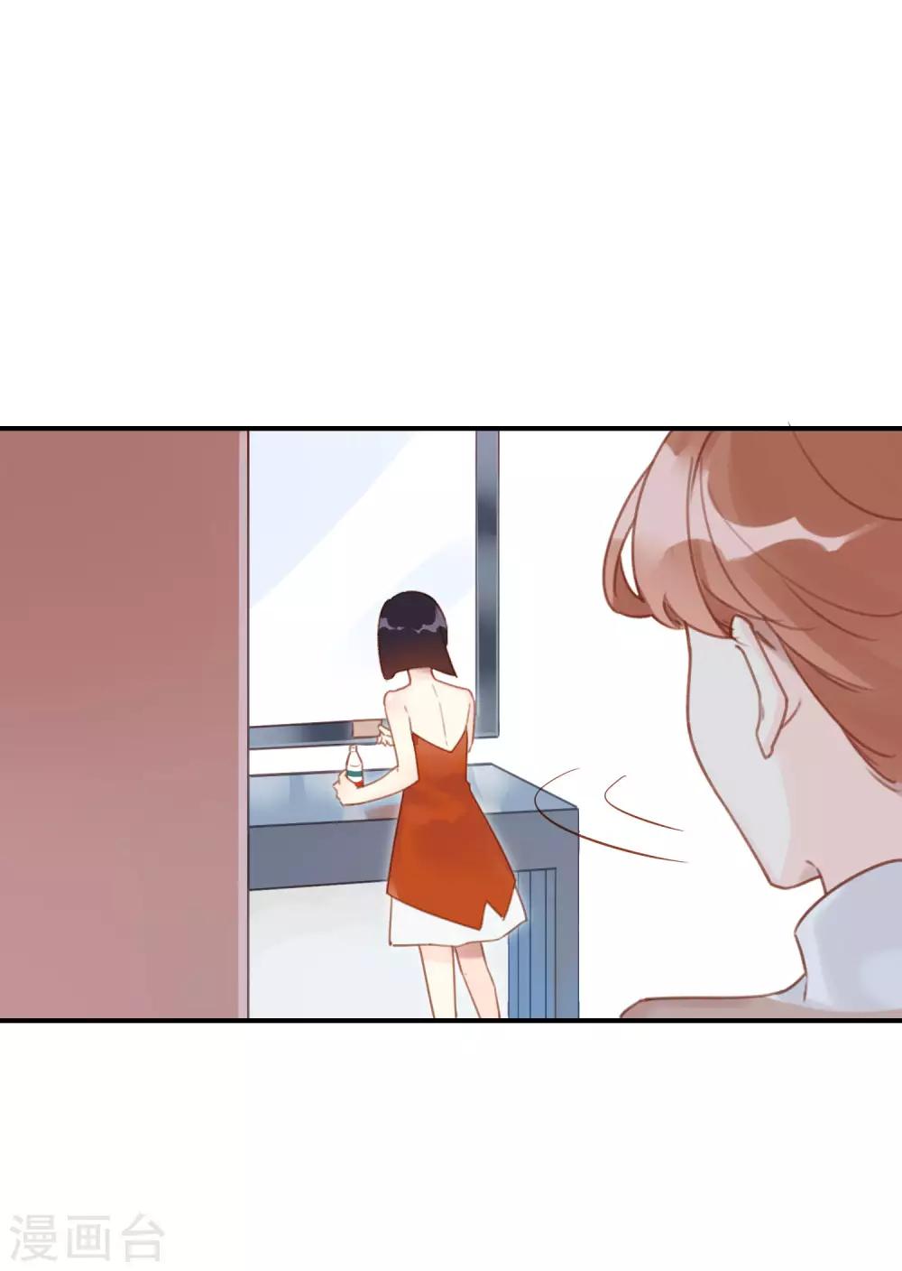 第21话 蒙面歌手？38