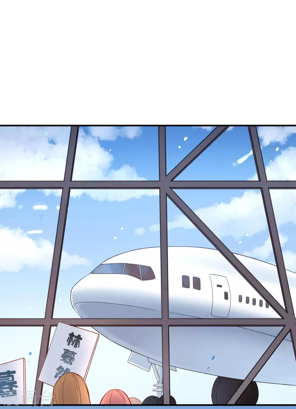 第1话 和大明星同居？！1