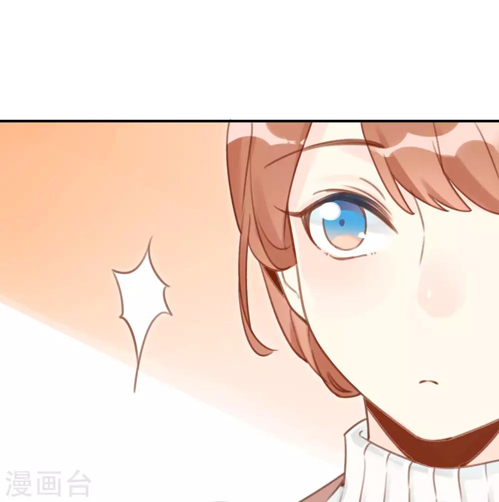 第21话 蒙面歌手？4