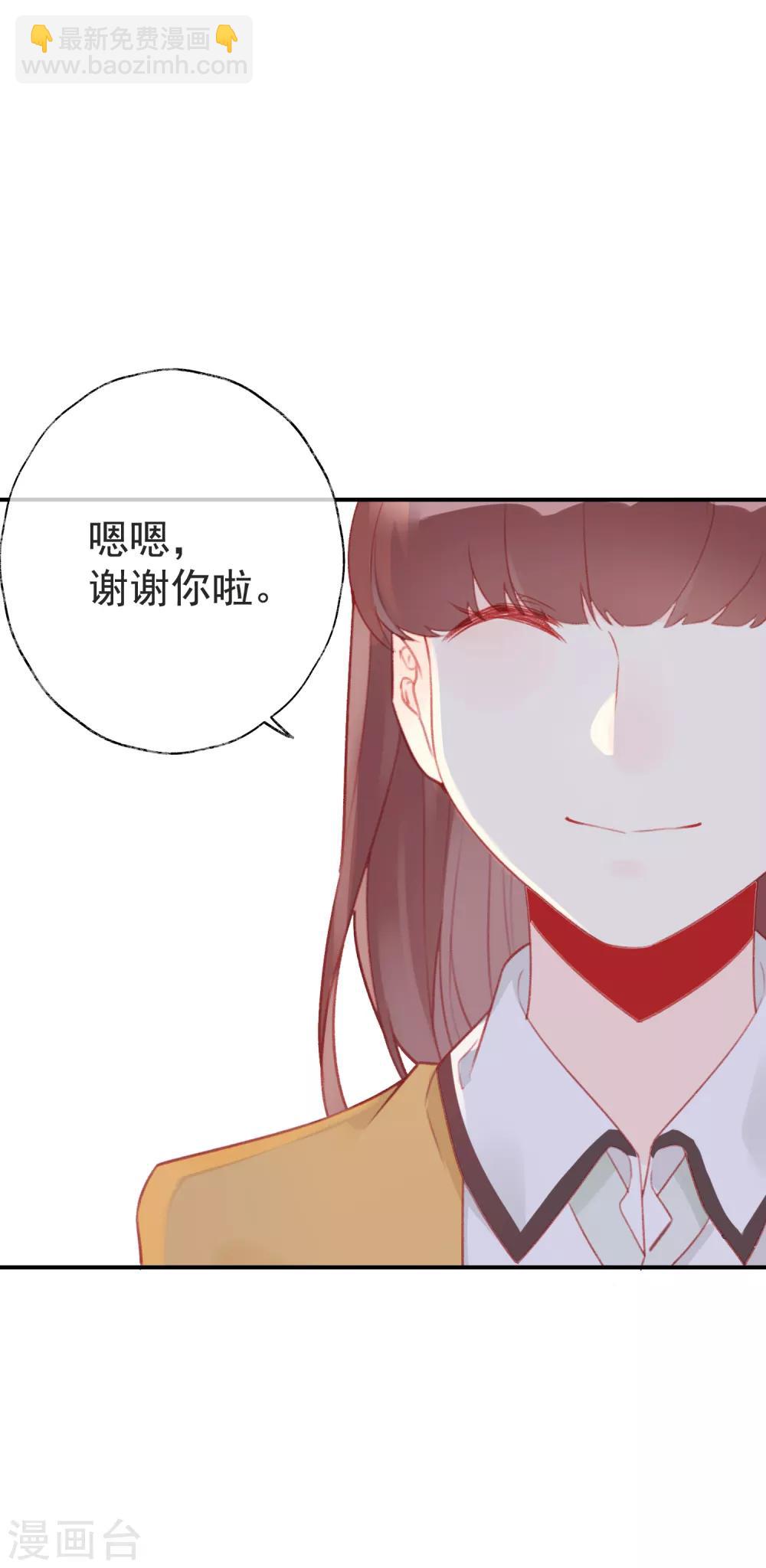 第10话 剧组里的陷阱10