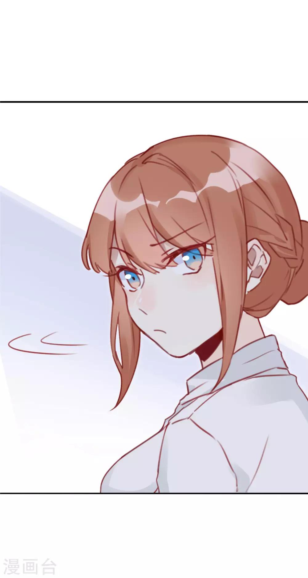 第16话 情敌见面分外眼红？！1