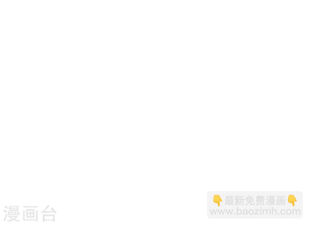 第21话 蒙面歌手？6