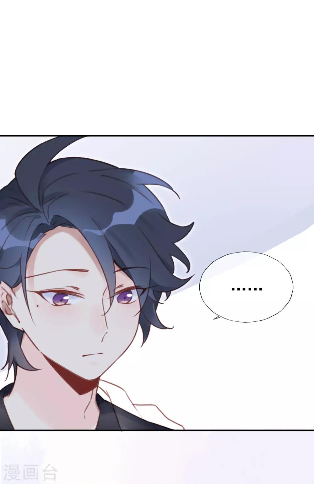 第16话 情敌见面分外眼红？！10