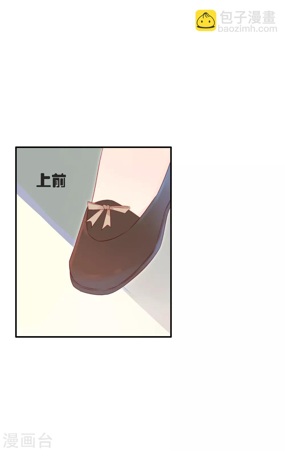 第10话 剧组里的陷阱16