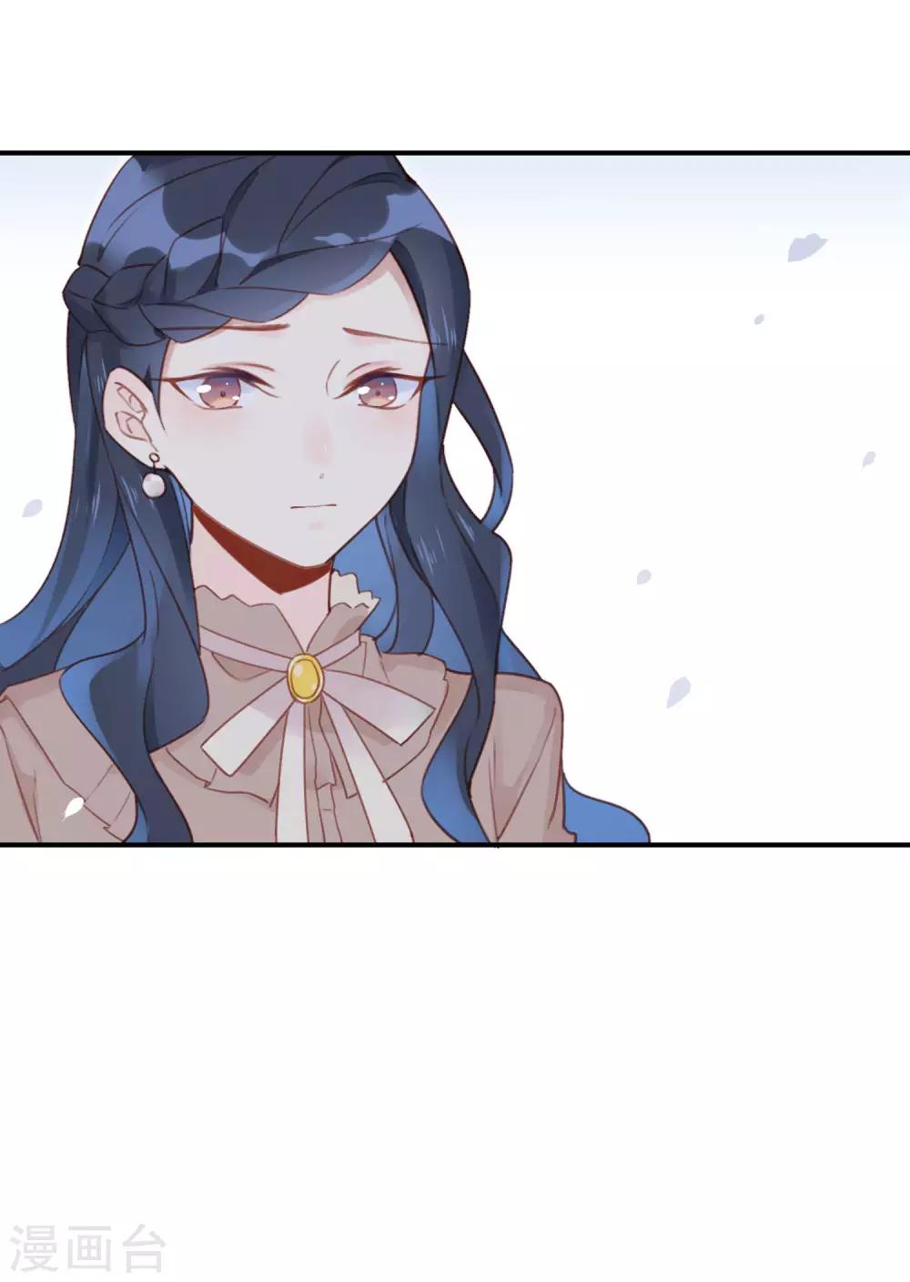 第20话 献给我亲爱的姐姐12