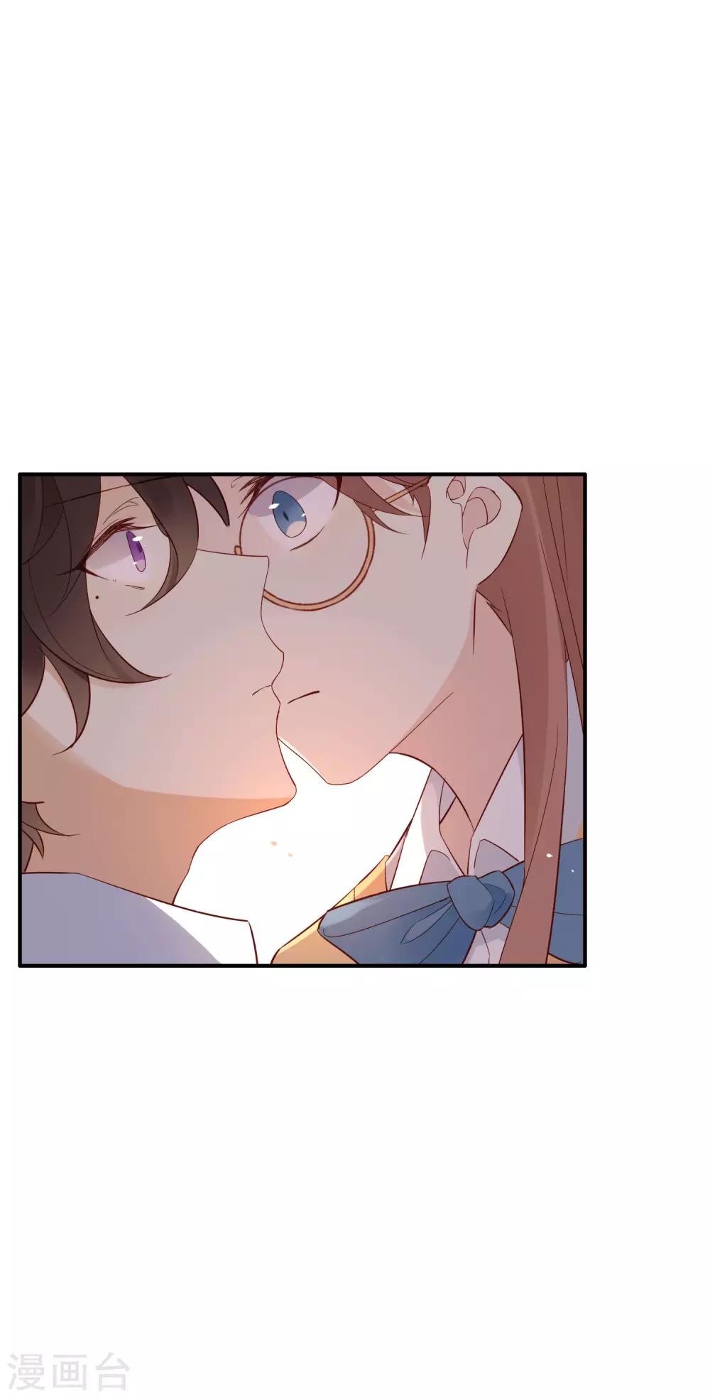 第1话 和大明星同居？！49