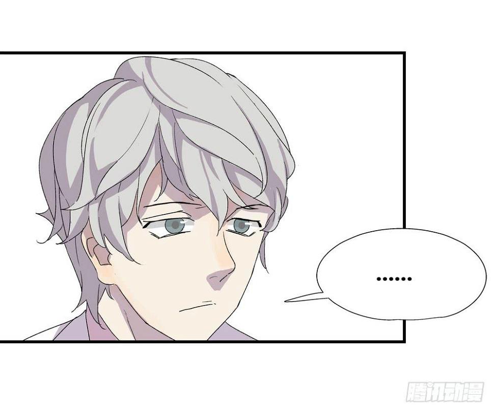 急转直下77