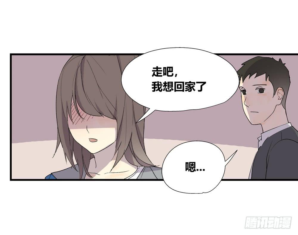 作弊83