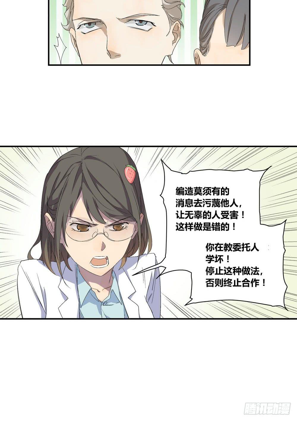 否定34