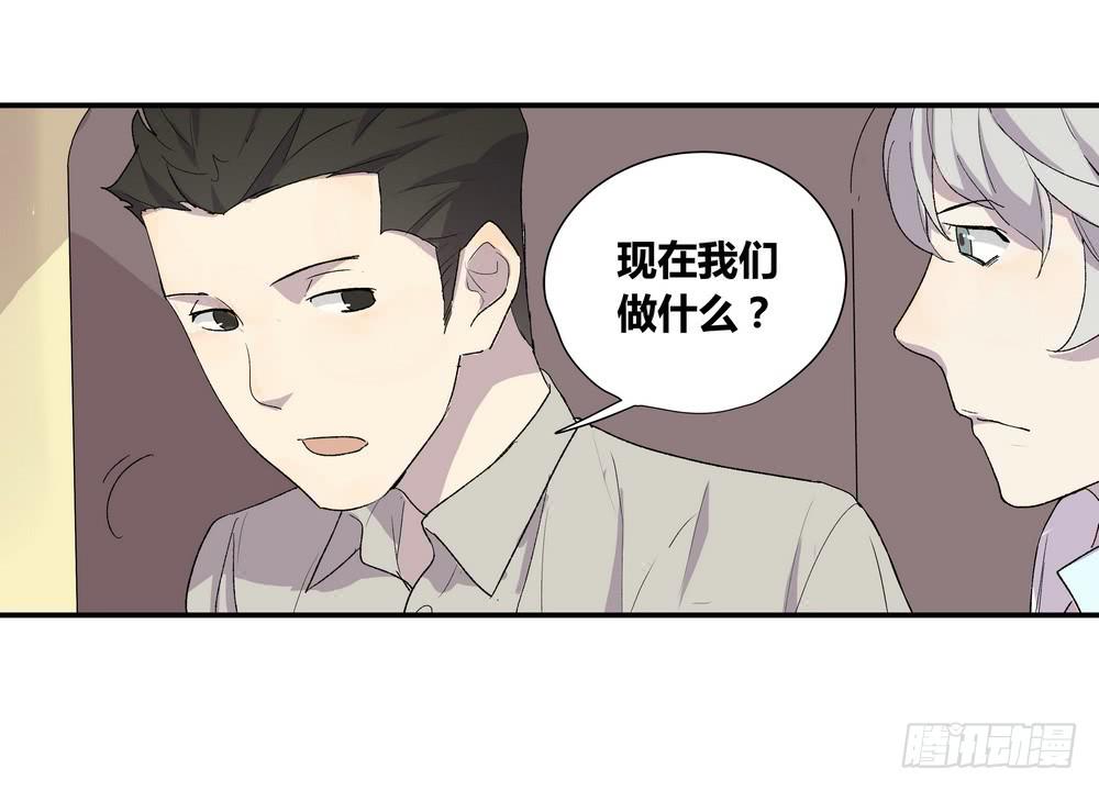 奖券（下）8