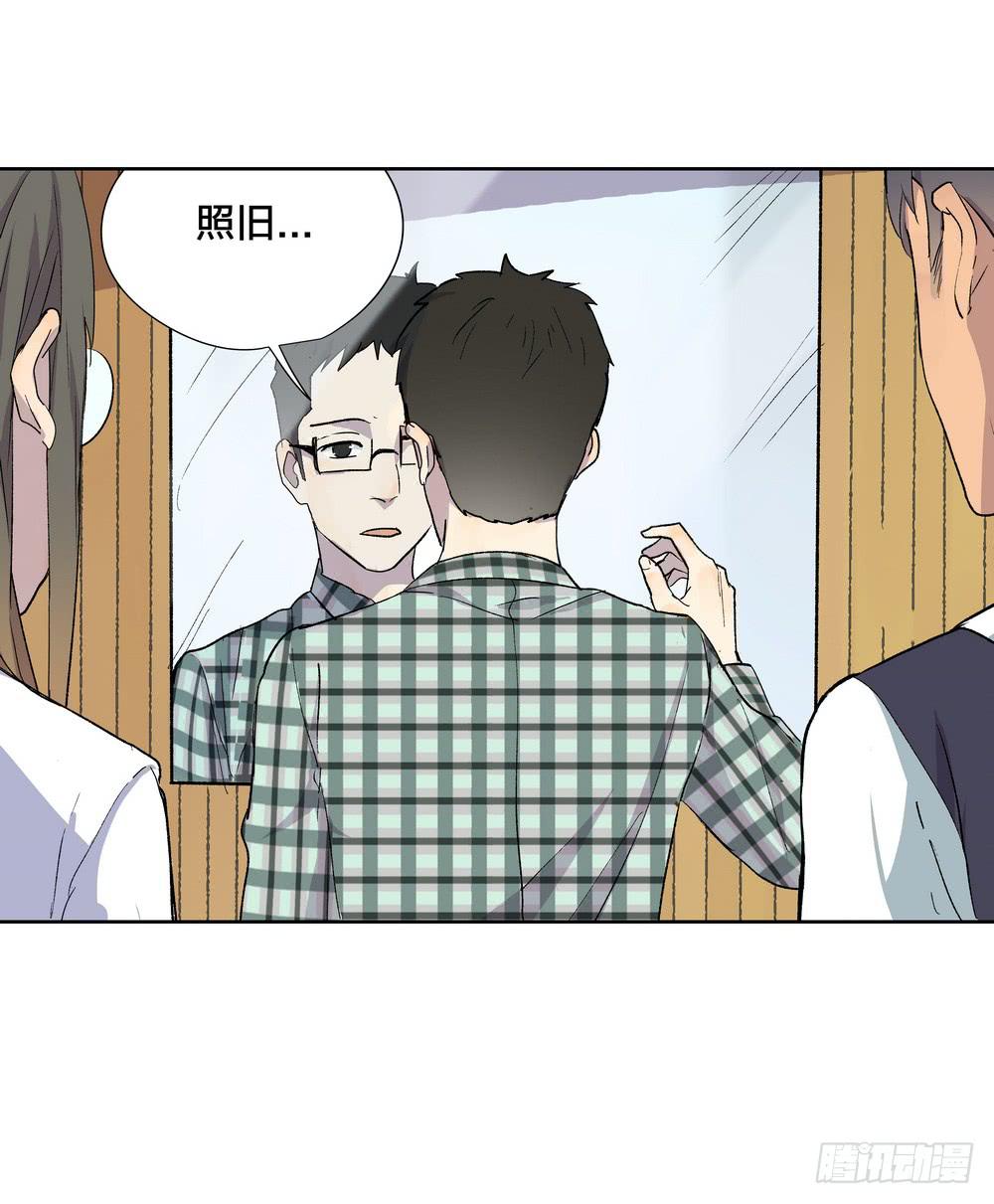 模仿喜欢的人4