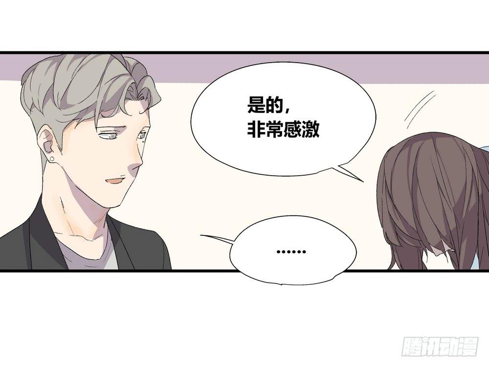 强敌23