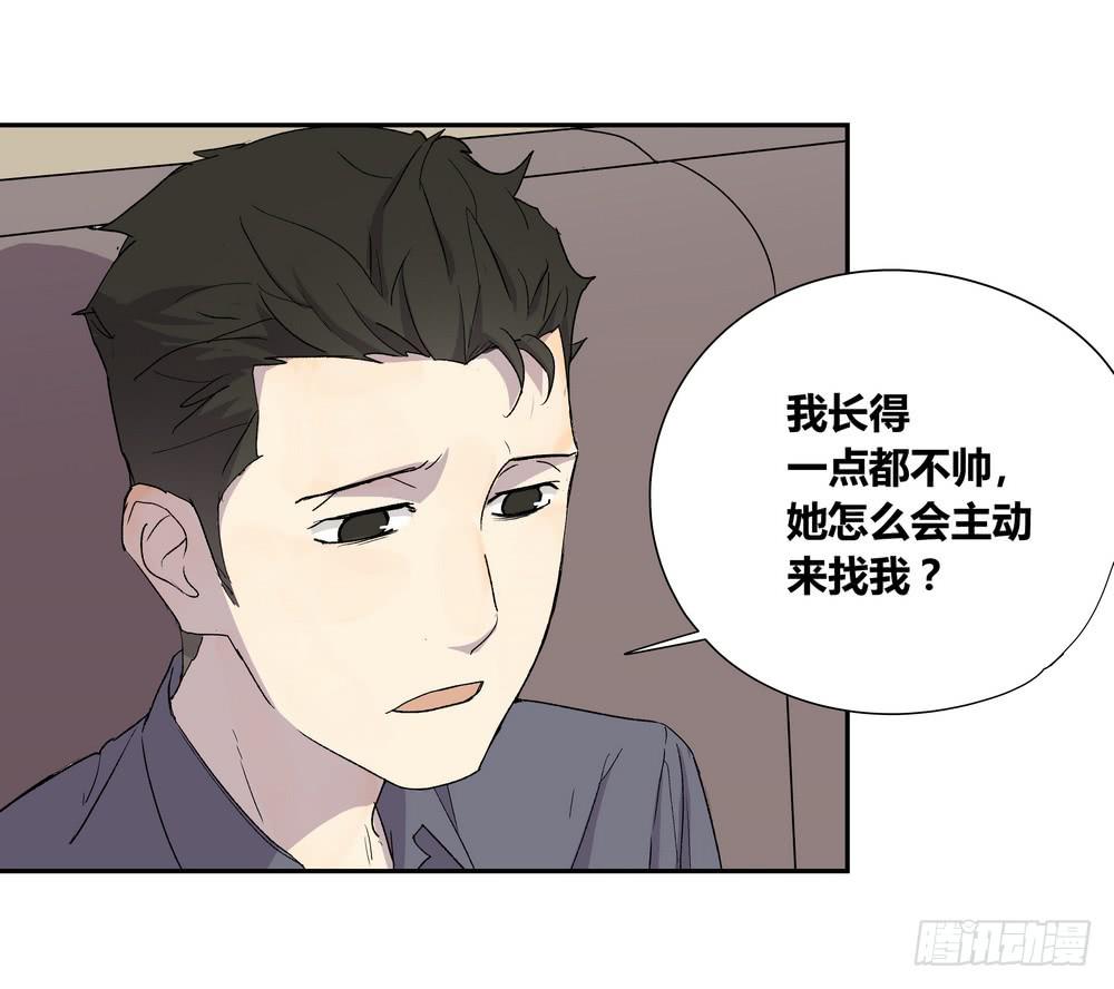 选错18