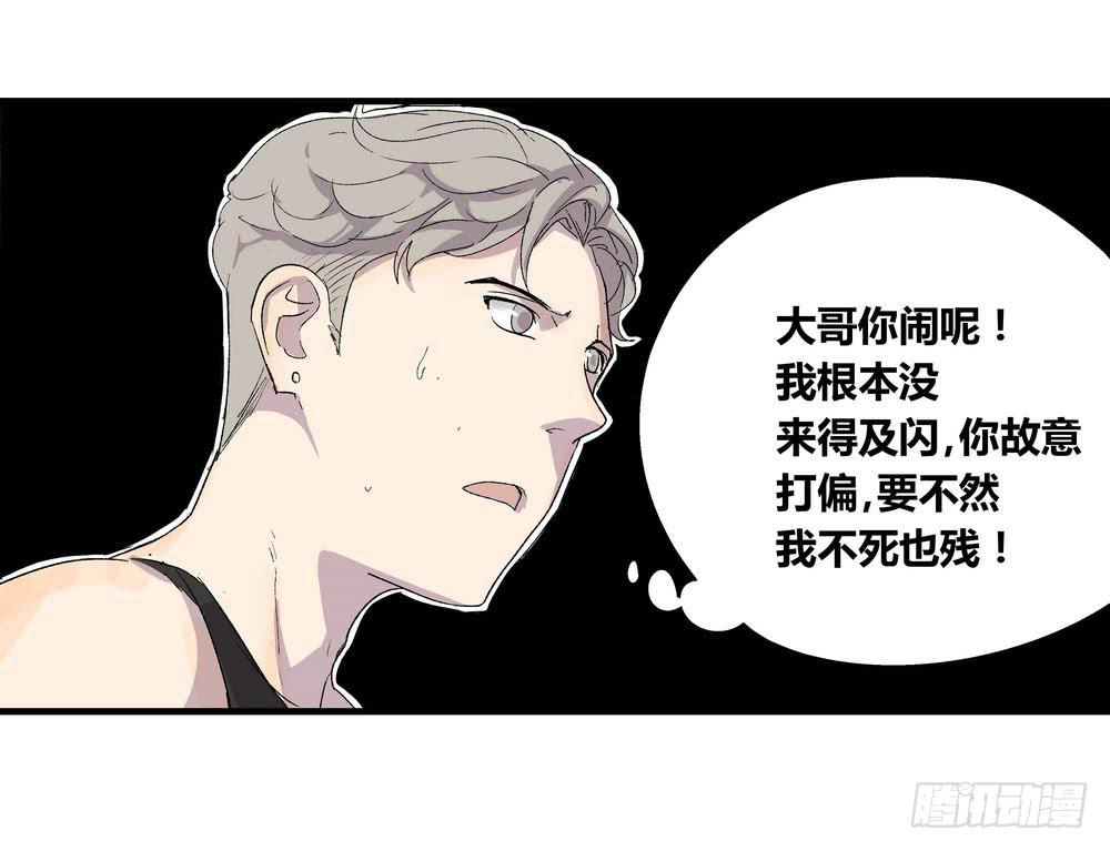 最后的仪式25
