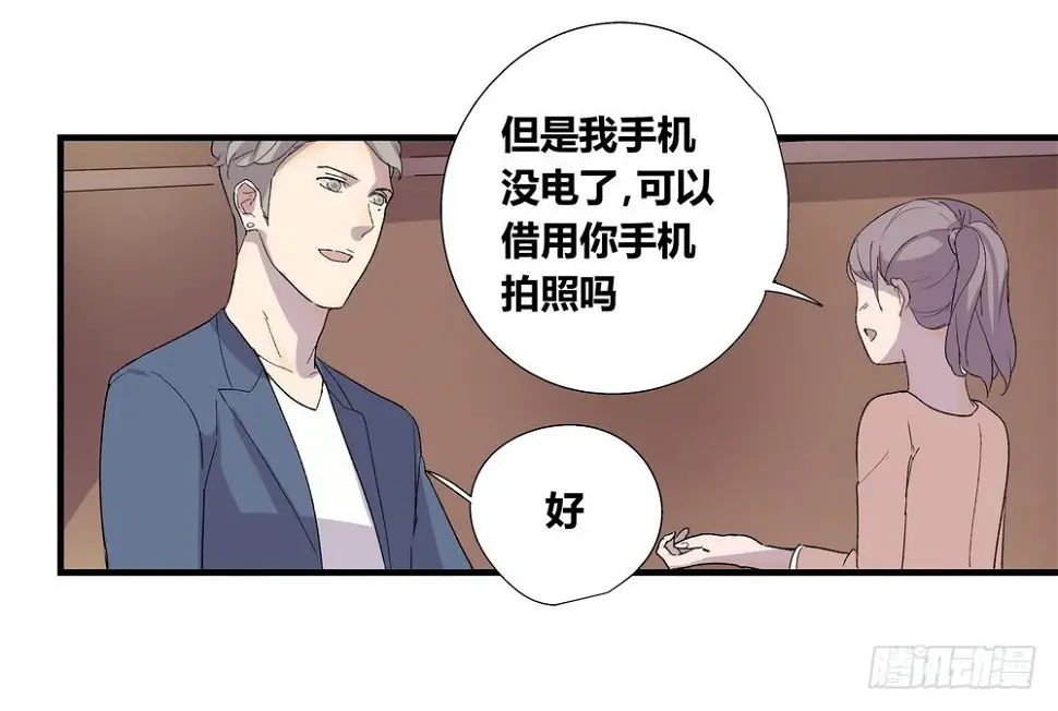 动作9