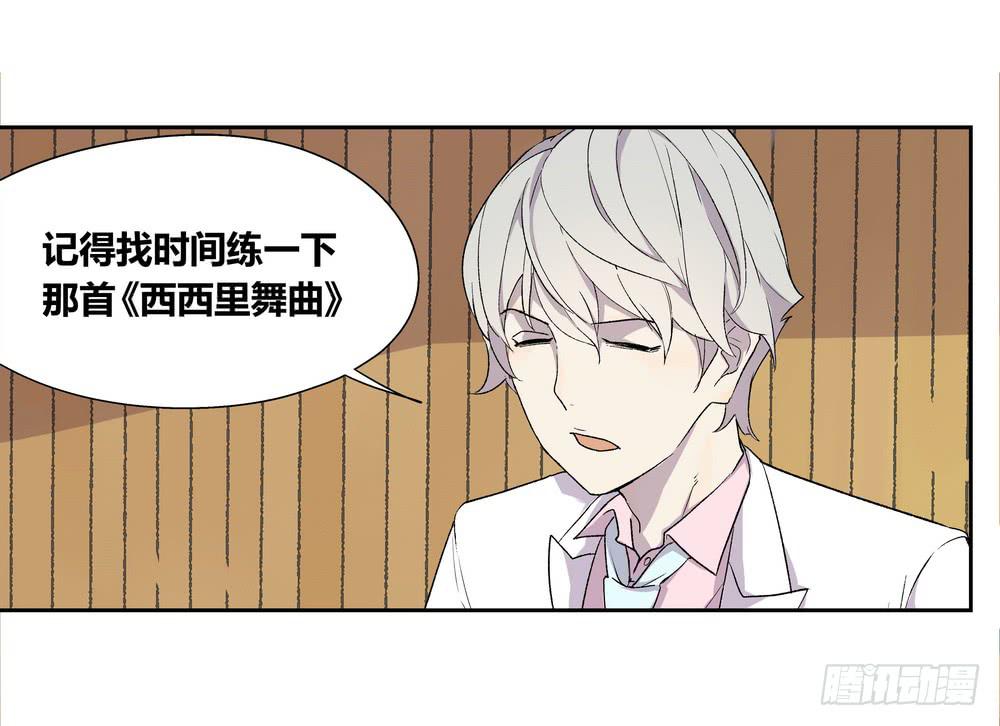 推想25