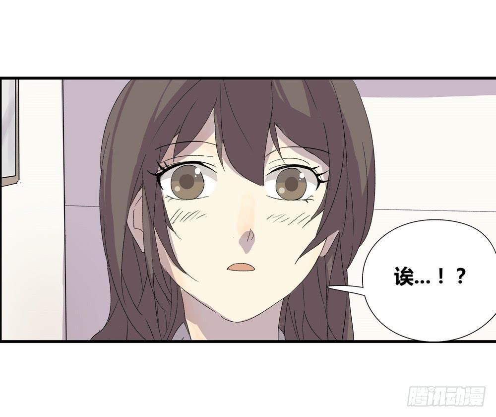急转直下59